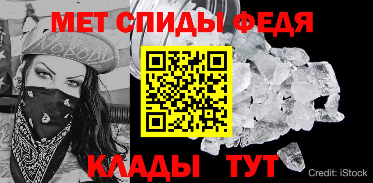 A PVP Конаково