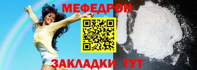 каннабис Кандалакша