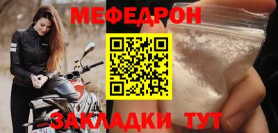 ГАЛЛЮЦИНОГЕННЫЕ ГРИБЫ Кимры