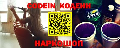 ГАЛЛЮЦИНОГЕННЫЕ ГРИБЫ Кимры
