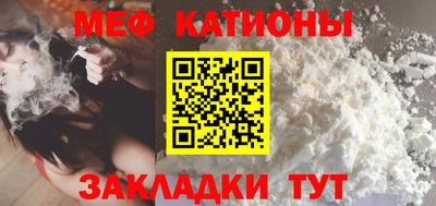 героин Канаш