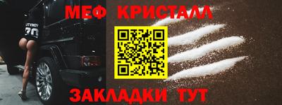 героин Канаш