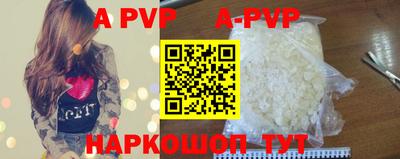 ГАЛЛЮЦИНОГЕННЫЕ ГРИБЫ Кимры