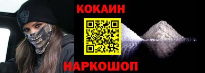 МДМА Камышлов