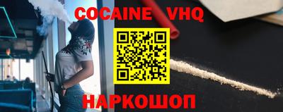 МДМА Камышлов