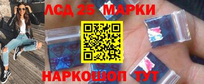 каннабис Кандалакша