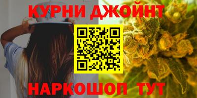 МДМА Камышлов