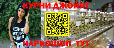 МДМА Камышлов