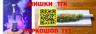 каннабис Кандалакша