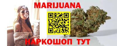 МДМА Камышлов