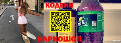 spice Кинель