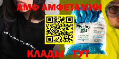 героин Канаш