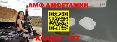 каннабис Кандалакша