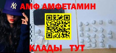 каннабис Кандалакша