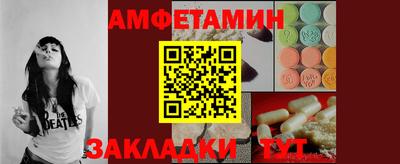 каннабис Кандалакша