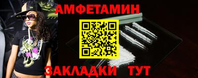 героин Канаш