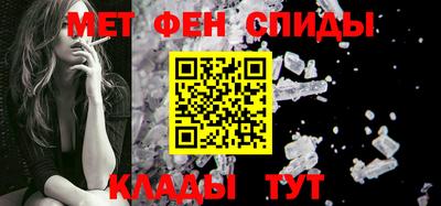 героин Канаш