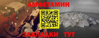 героин Канаш