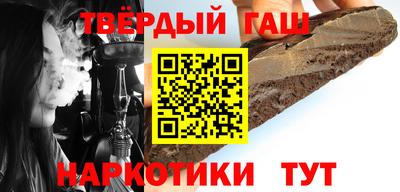 ALPHA PVP Кингисепп