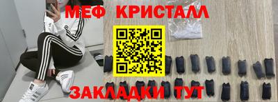 spice Кинель