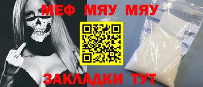 каннабис Кандалакша