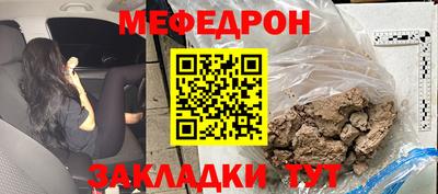 каннабис Кандалакша