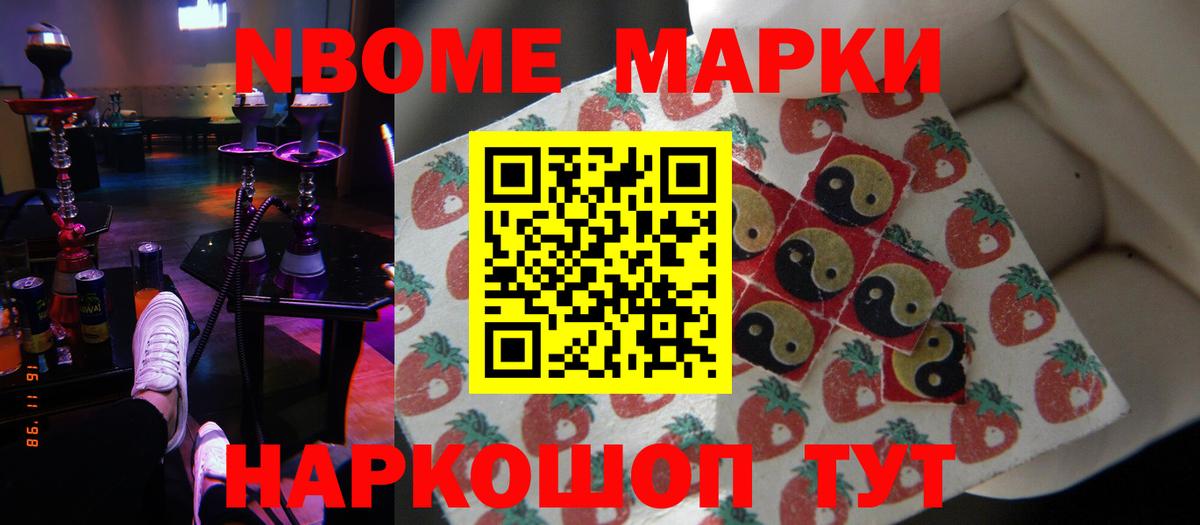 Лсд 25 экстази кислота  Вход с VPN  ЛСД экстази ecstasy  гидра ТОР  Конаково 