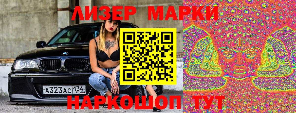 Кокаин  Марихуана  КЕТАМИН  Мефедрон  ГАШИШ  МЕФ   Конаково  Вход с VPN 